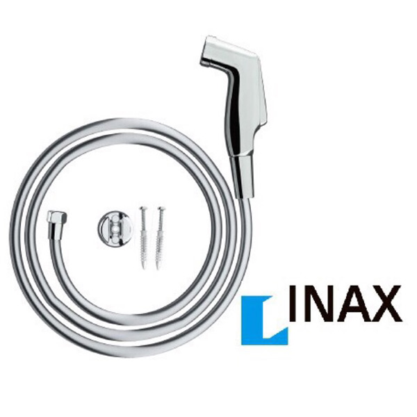Vòi xịt vệ sinh chính hãng của Inax